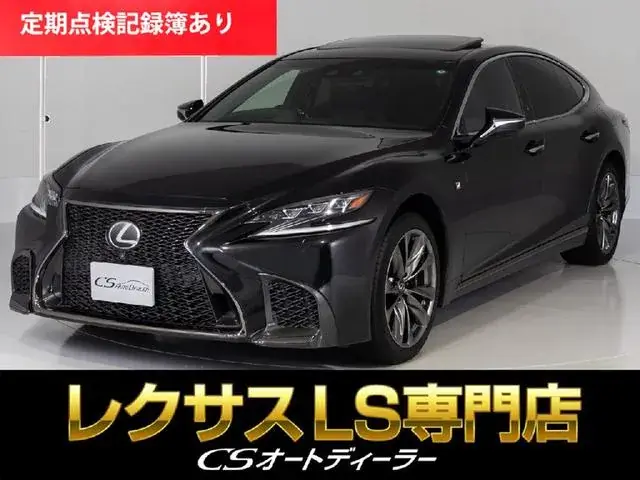 Lexus Ls 500