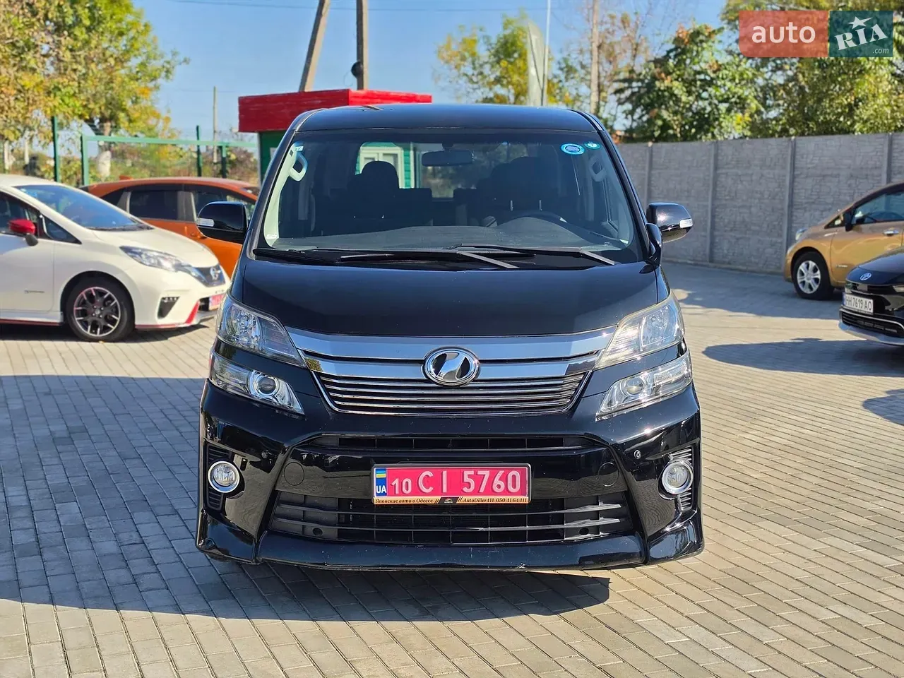 Toyota Vellfire 2013 photo 3