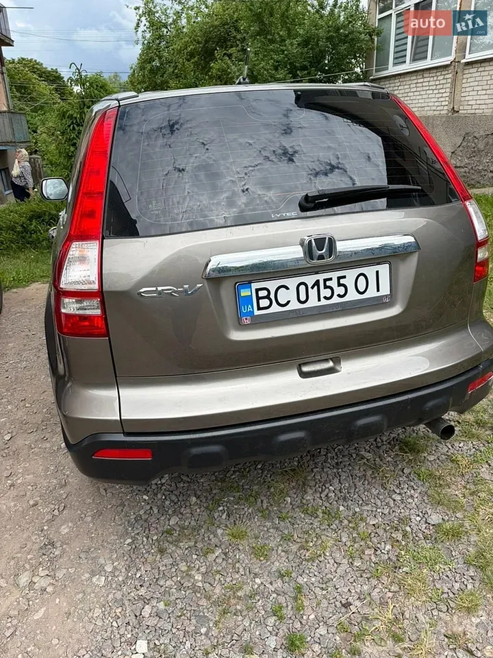 Honda Cr-V