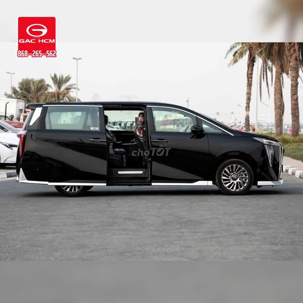 GAC M8 2026 photo 4