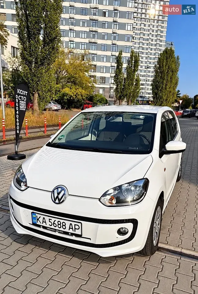 Volkswagen Up