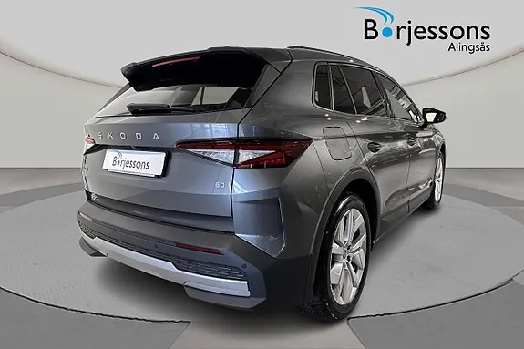 Skoda Elroq 2027 photo 3