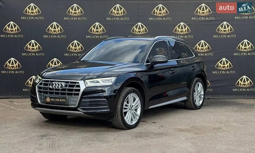 Audi Q5 2017 photo 3