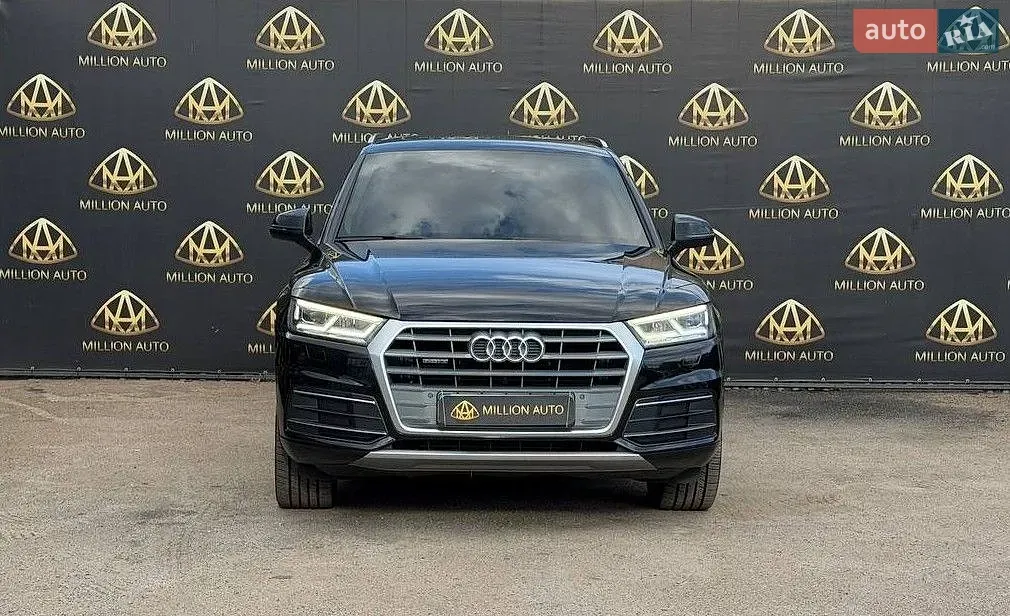 Audi Q5 2017 photo 2