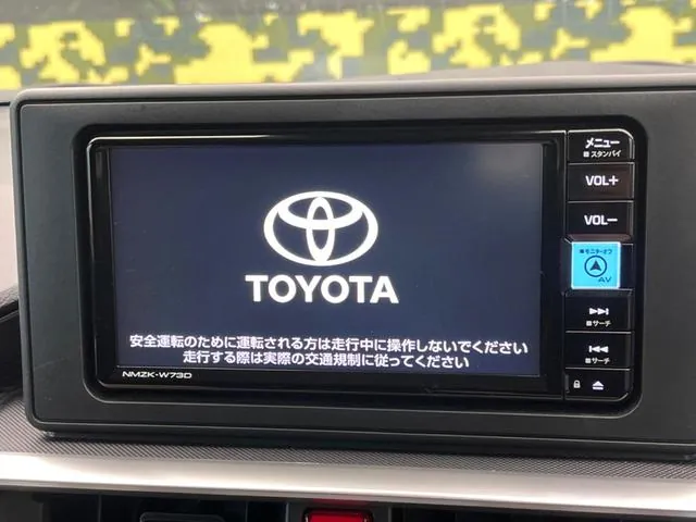 Toyota Rize Z 2025 photo 3