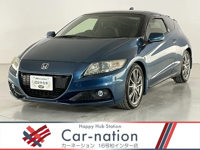 Honda Cr-Z 2014 photo 2