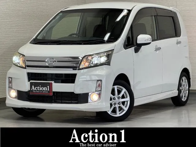 Daihatsu Molve
