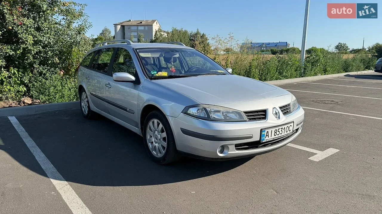 Renault Laguna