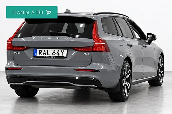 Volvo V60 2023 photo 5