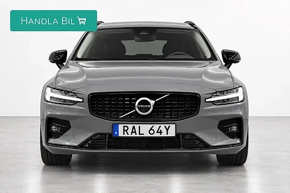 Volvo V60 2023 photo 3