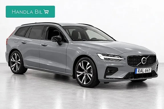 Volvo V60 2023 photo 4