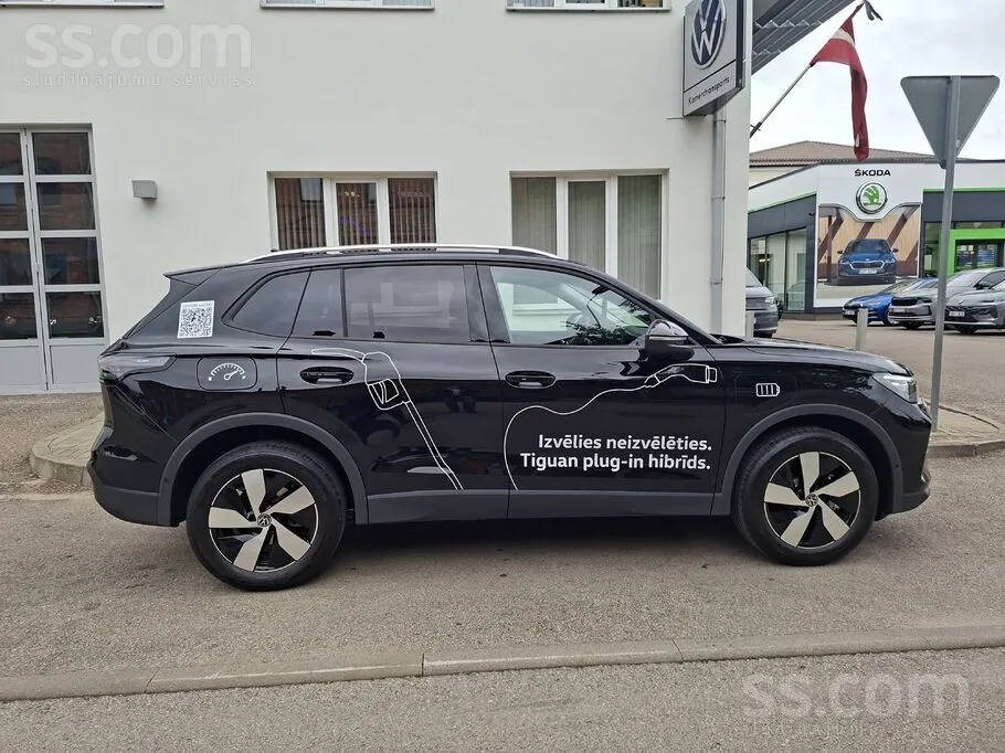 Volkswagen Tiguan 2026 photo 3