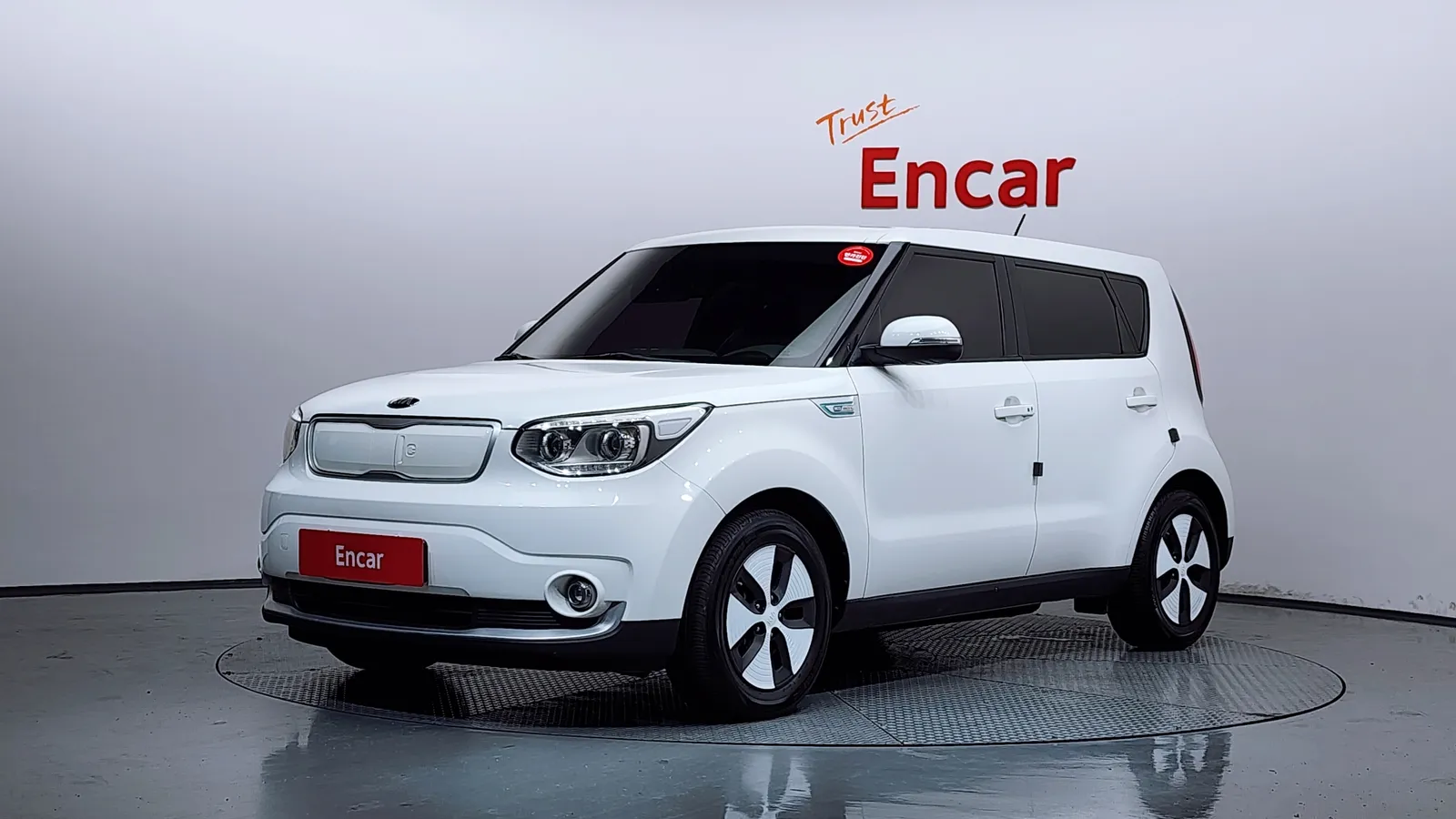 Kia Soul Ev