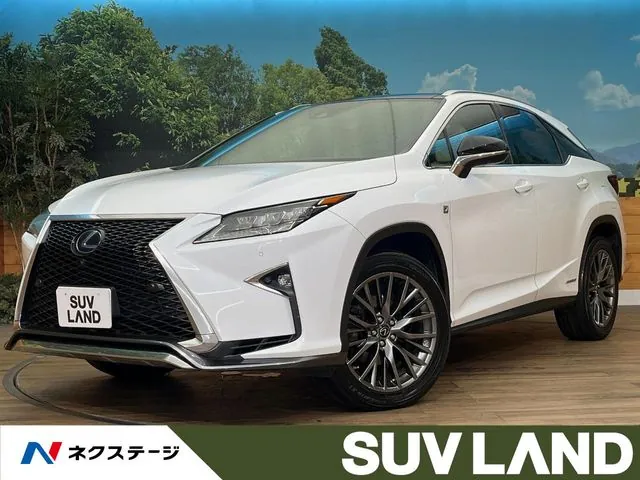 Lexus Rx 450H