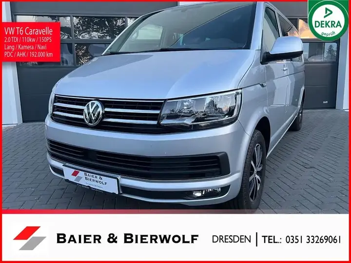 Volkswagen T6 Caravelle