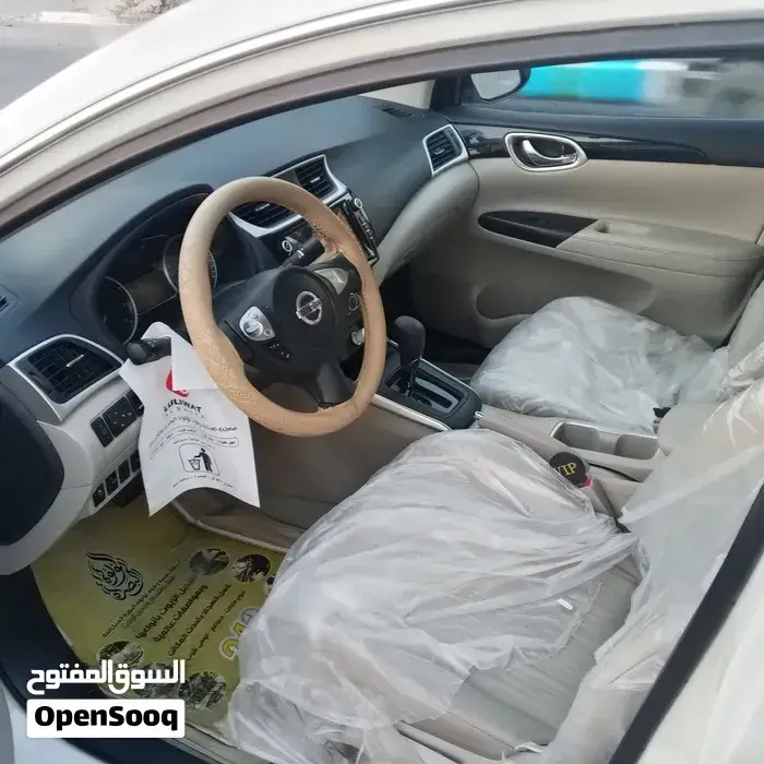 Nissan Sentra 2025 photo 3