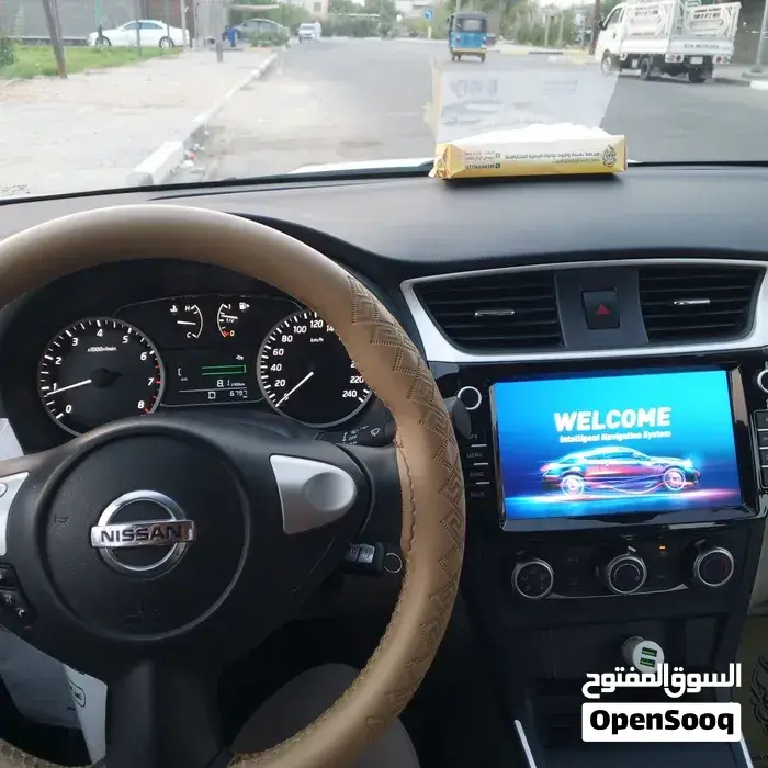 Nissan Sentra