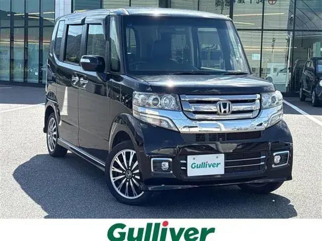 Honda Nx-Box