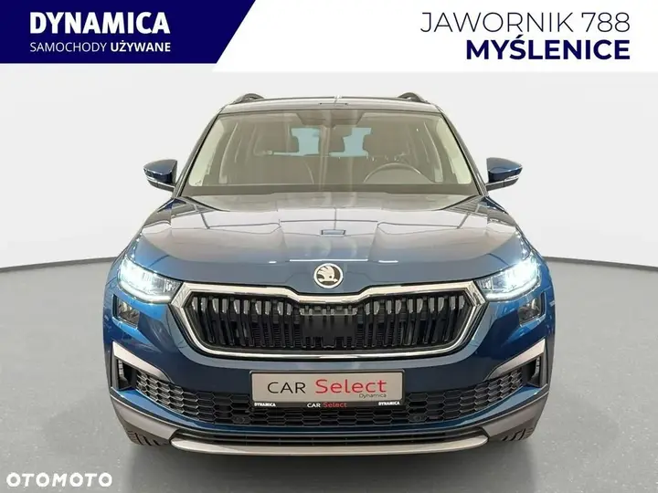 Skoda Kodiaq 2023 photo 3
