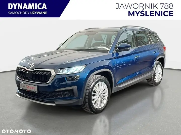 Skoda Kodiaq 2023 photo 4