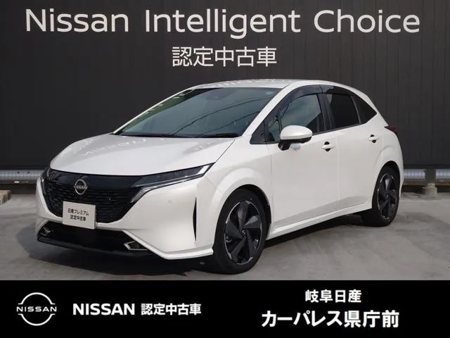 Nissan Ora