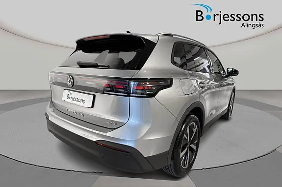Volkswagen Tiguan 2027 photo 3