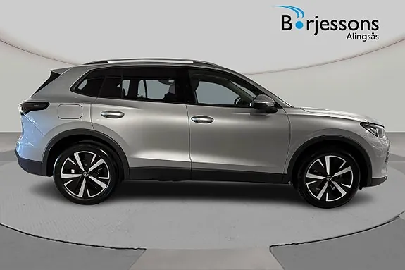 Volkswagen Tiguan 2027 photo 2