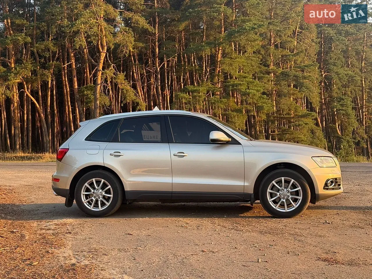 Audi Q5 2012 photo 3