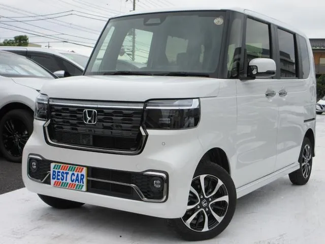Honda Nx-Box