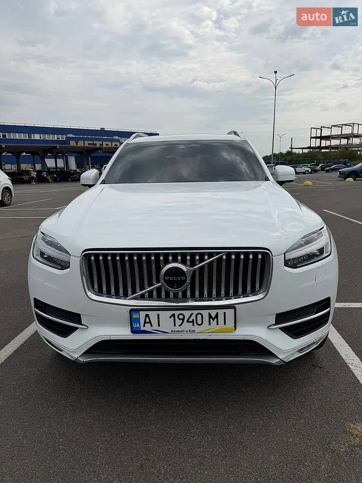 Volvo Xc90