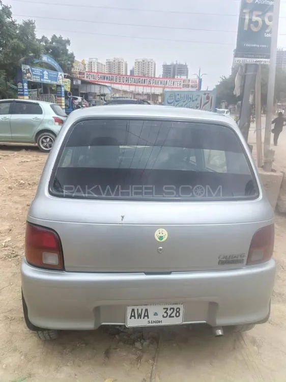 Daihatsu Cuore
