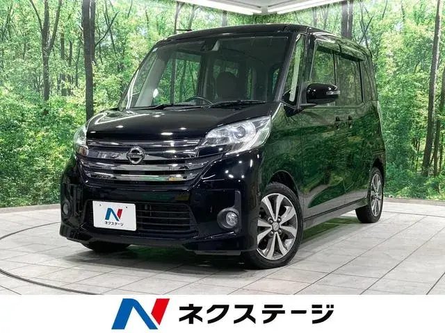 Nissan Dayzulux Highway Star X