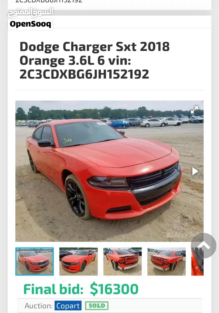 Dodge Charger 2018 photo 2