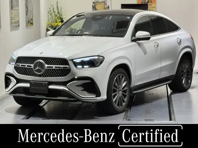 Mercedes-Benz Gle Coupe