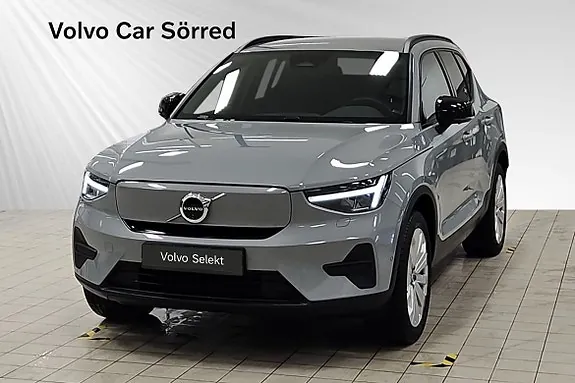 Volvo Ex40