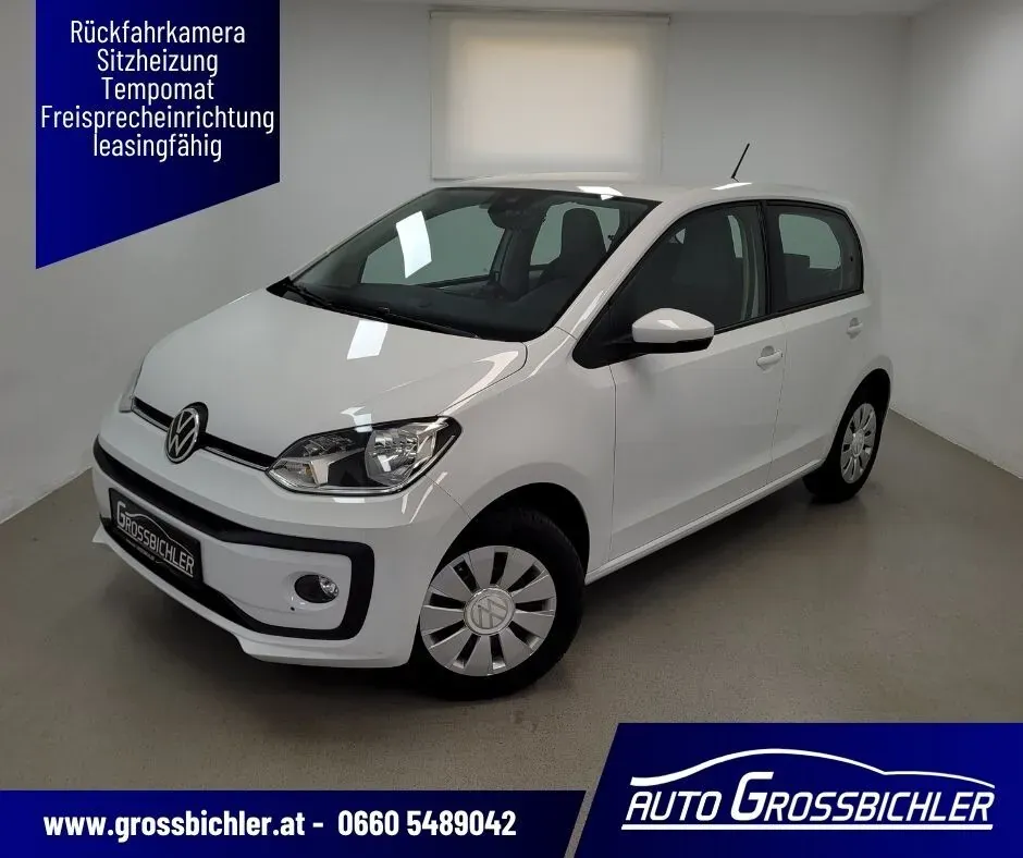 Volkswagen Up