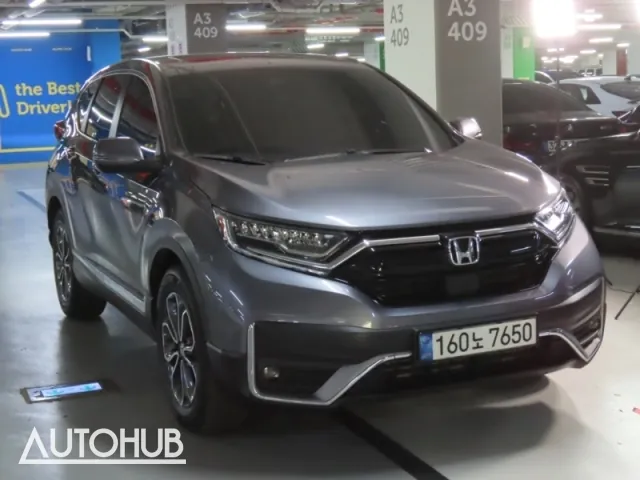 Honda Cr-V 2021 photo 2