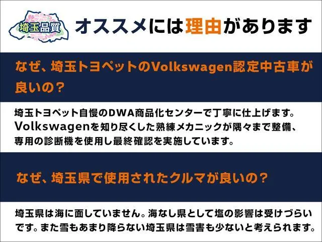 Volkswagen Golf photo 4