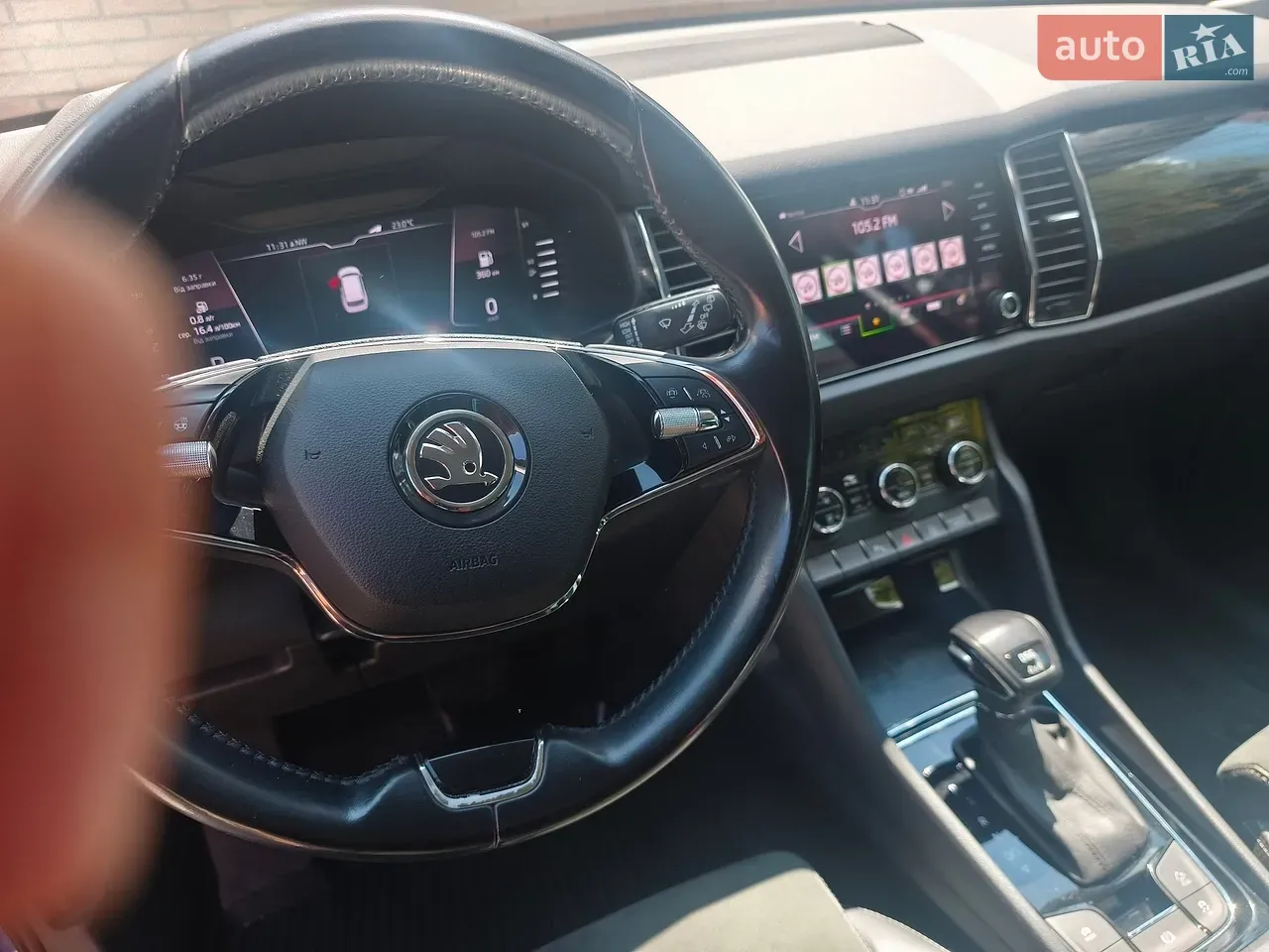 Skoda Kodiaq 2020 photo 3