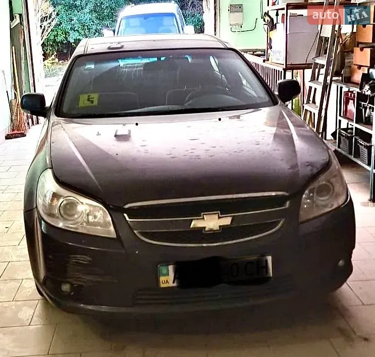 Chevrolet Epica