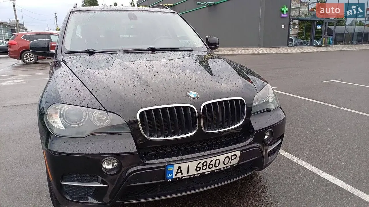 BMW X5