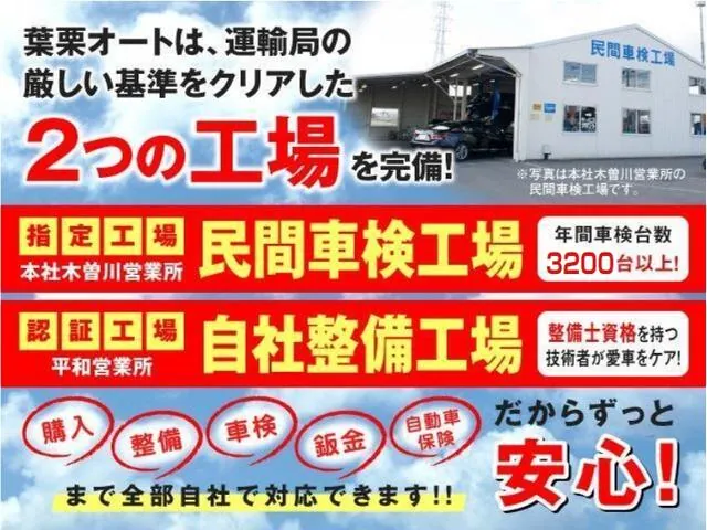 Suzuki Eclipse Cross 2013 photo 2