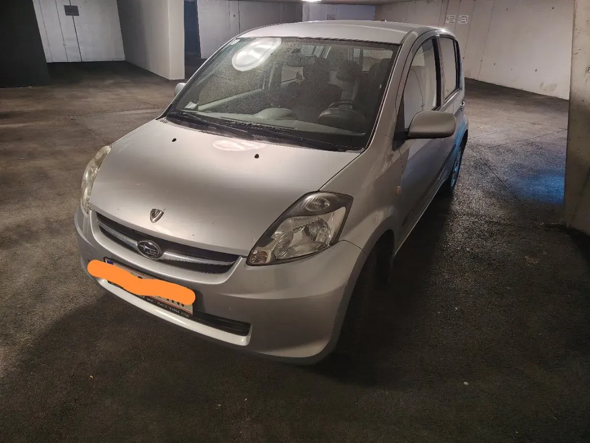 Subaru Justy