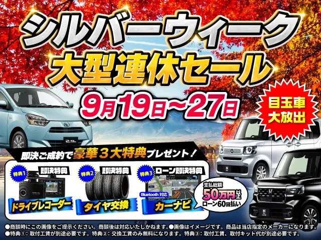 Daihatsu Miraco Coa 2014 photo 2