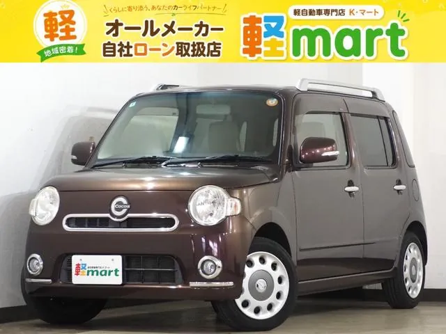 Daihatsu Miraco Coa