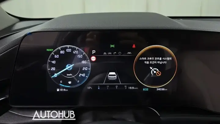 Kia Niro 2023 photo 2