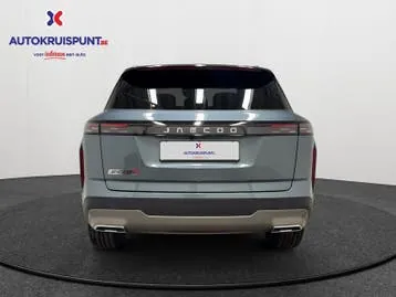 BYD Jaecoo 7 2026 photo 3