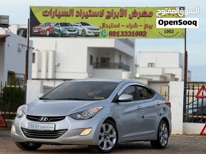 Hyundai Avante