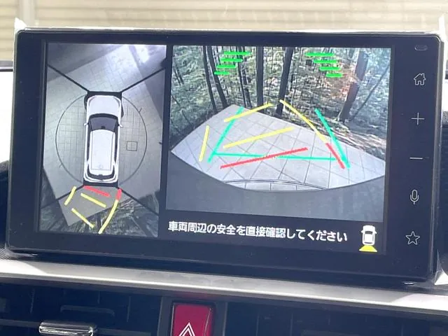 Toyota Rize Z 2026 photo 4