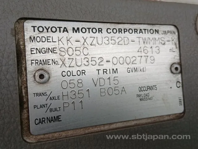 Toyota Dyna 2003 photo 2